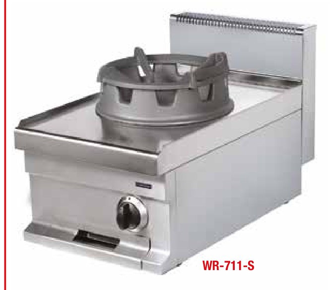 Cocinas Wok a Gas Serie 700
